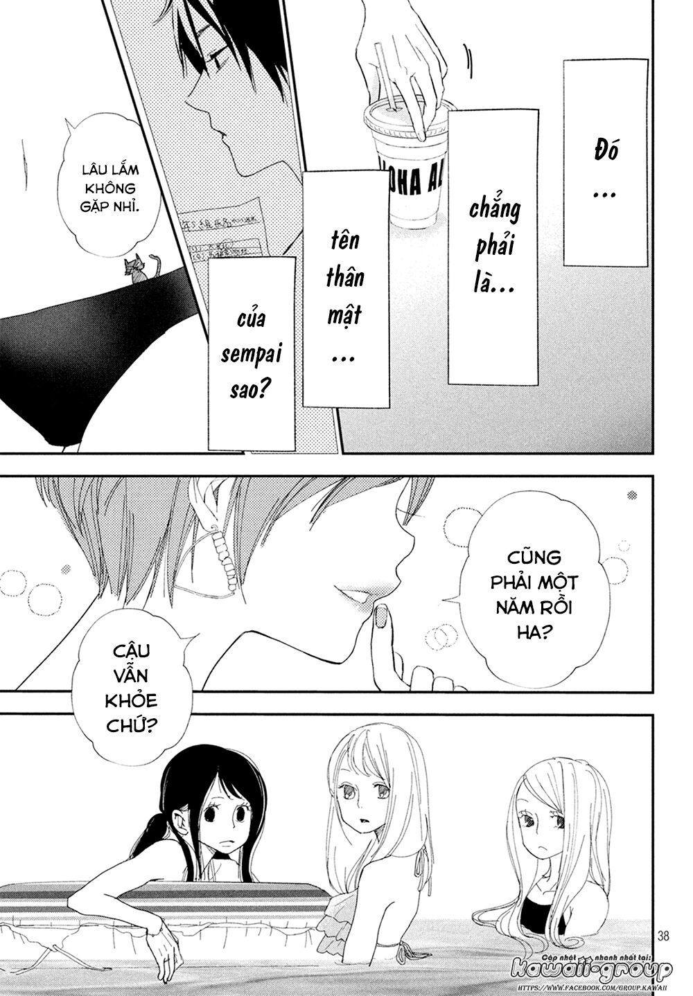 Mairimashita, Sempai! Chapter 9 - Trang 2