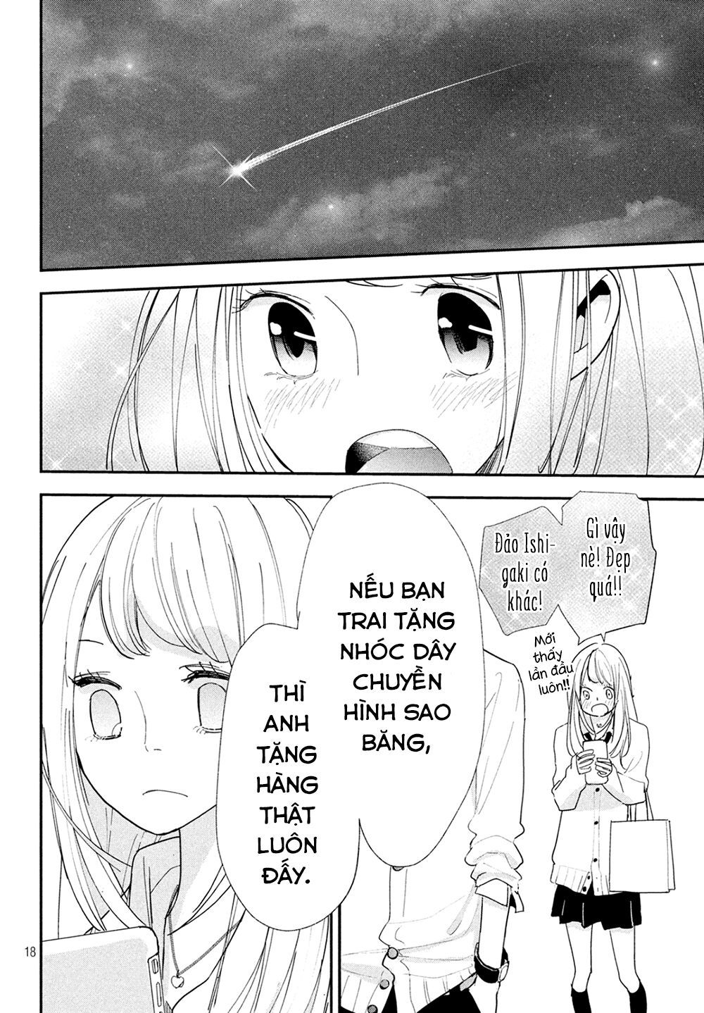 Mairimashita, Sempai! Chapter 7 - Trang 2