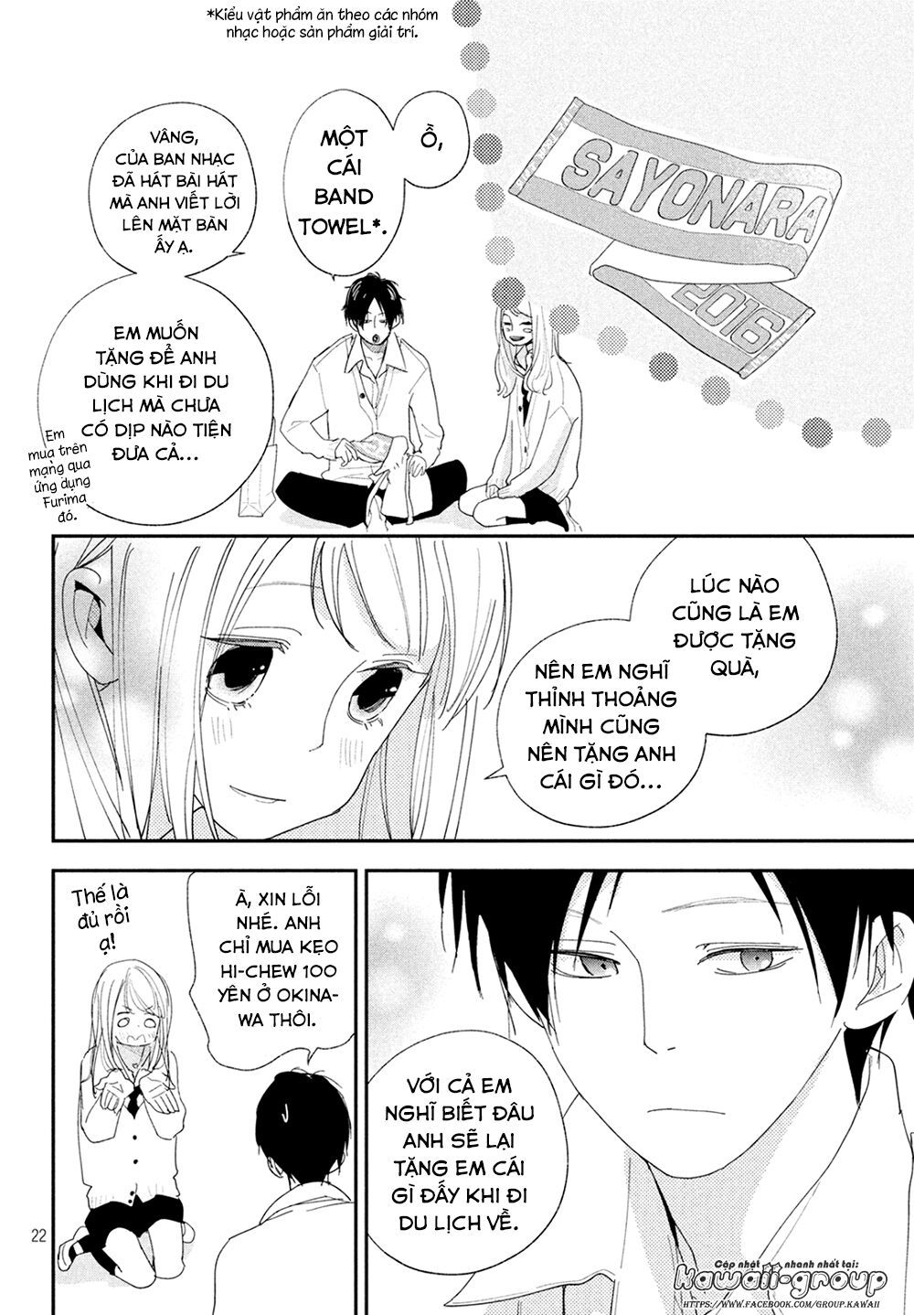 Mairimashita, Sempai! Chapter 7 - Trang 2