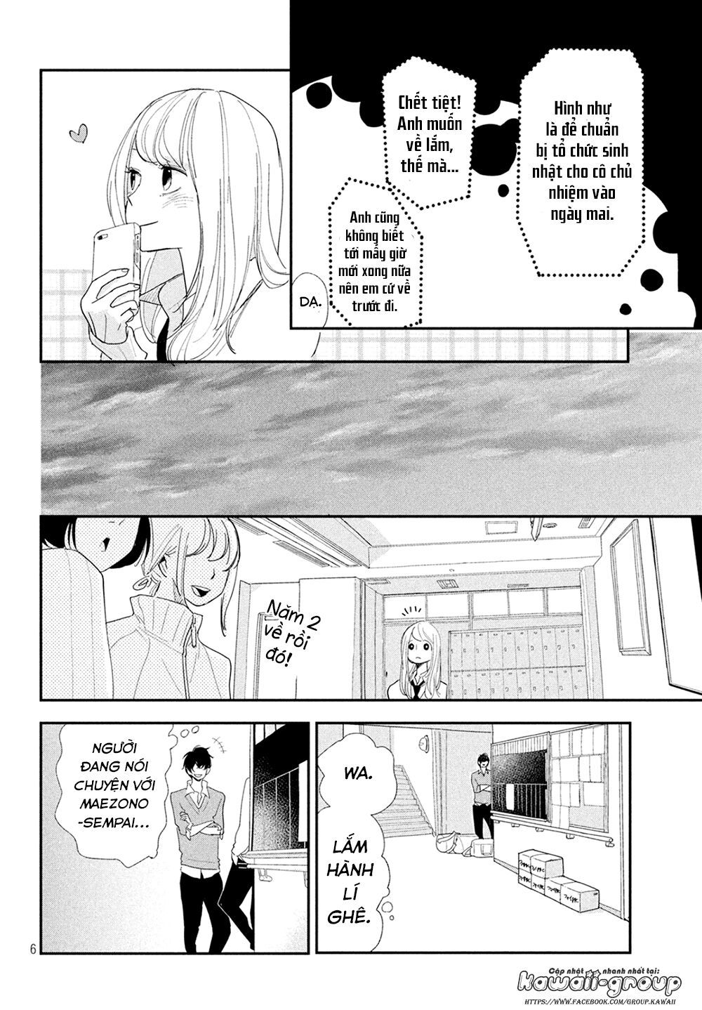 Mairimashita, Sempai! Chapter 7 - Trang 2