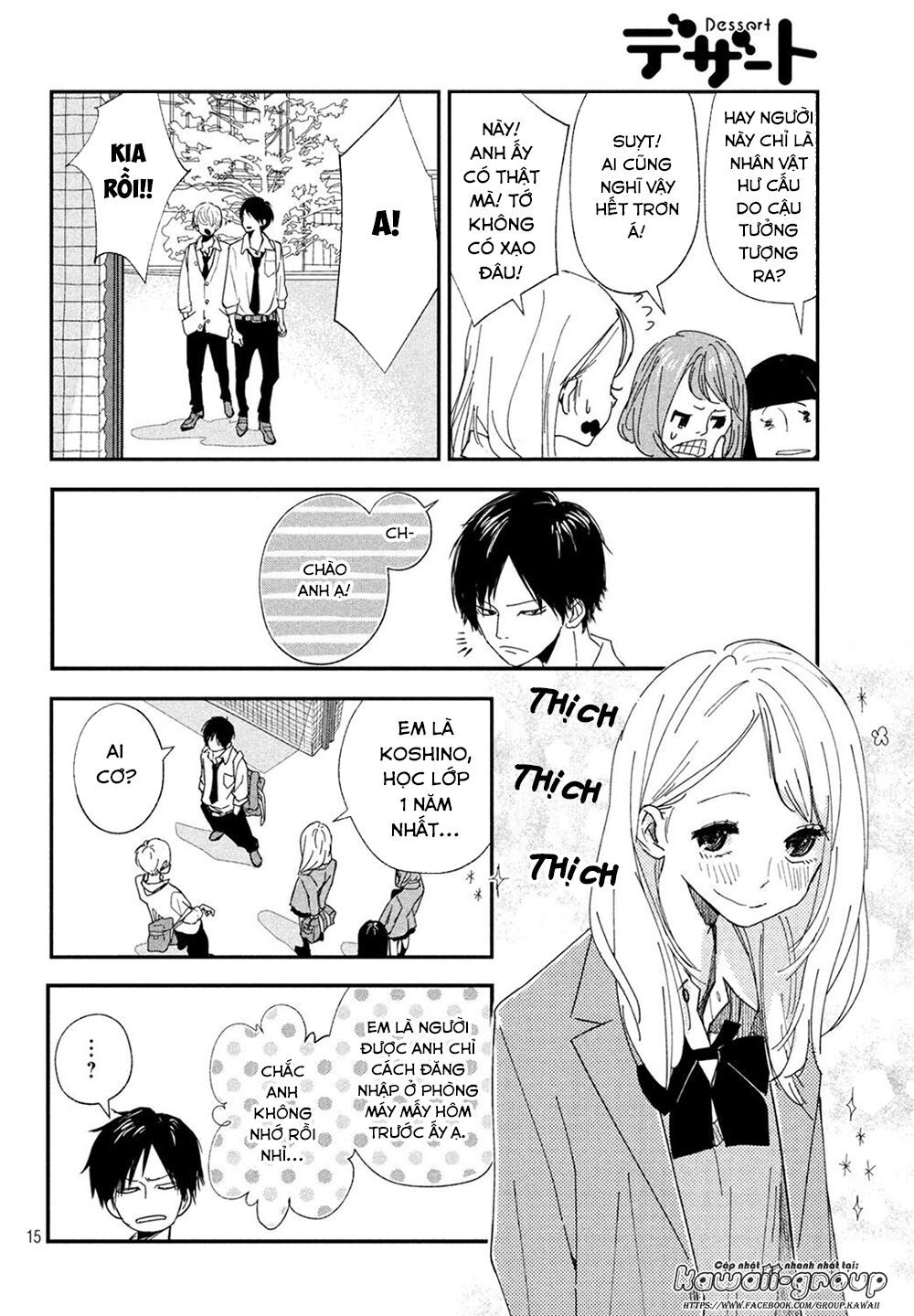 Mairimashita, Sempai! Chapter 1 - Trang 2