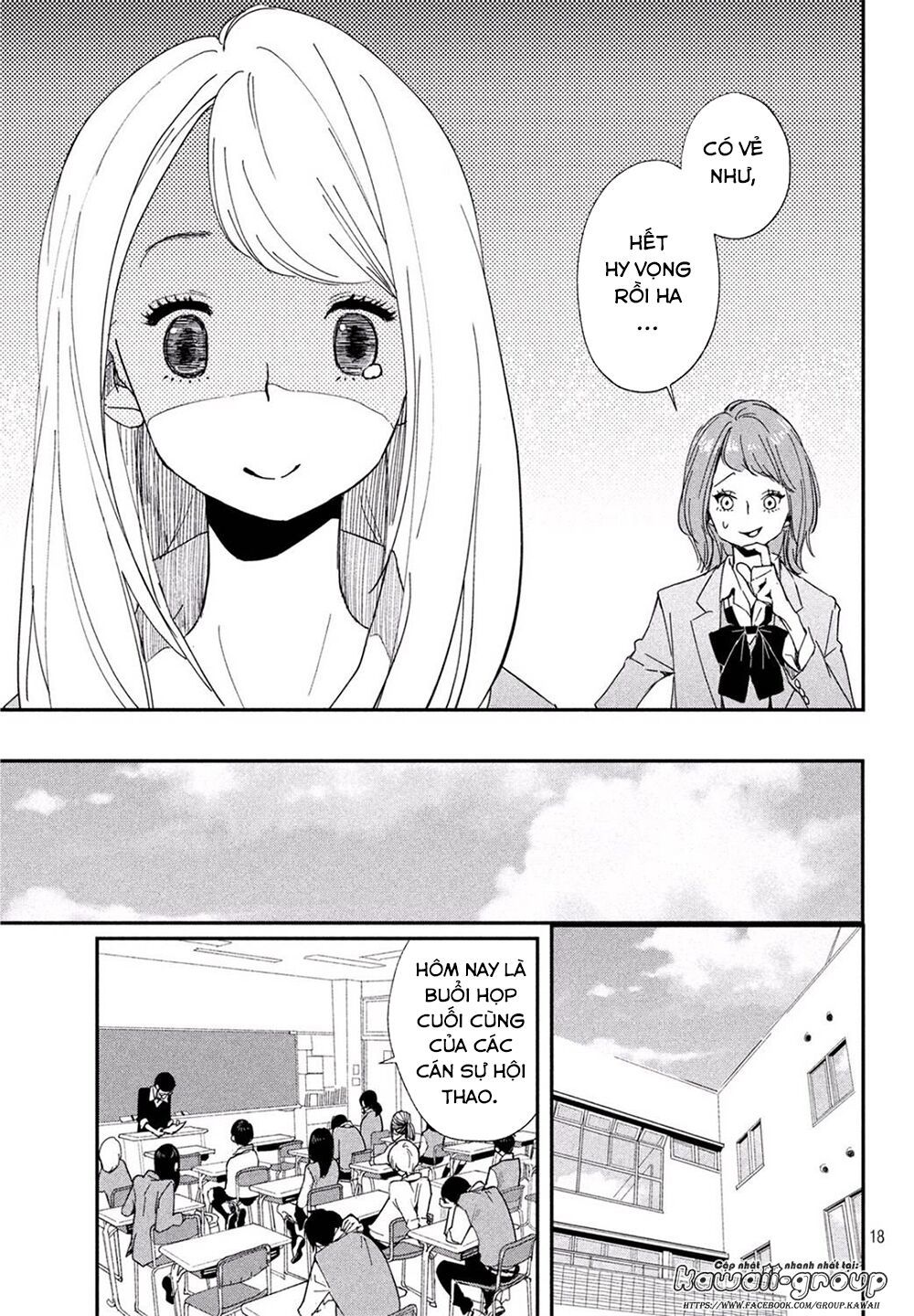 Mairimashita, Sempai! Chapter 1 - Trang 2