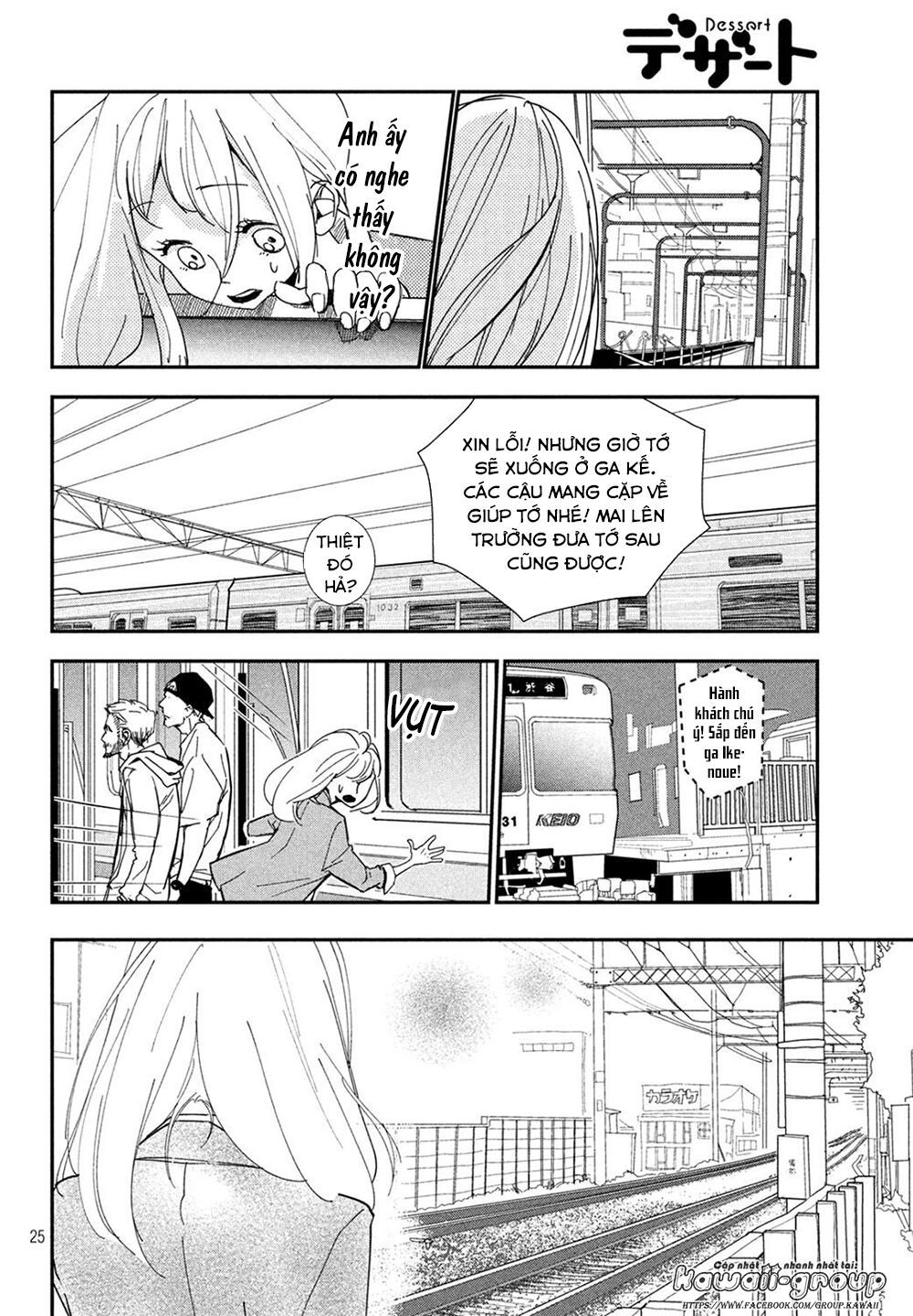 Mairimashita, Sempai! Chapter 1 - Trang 2