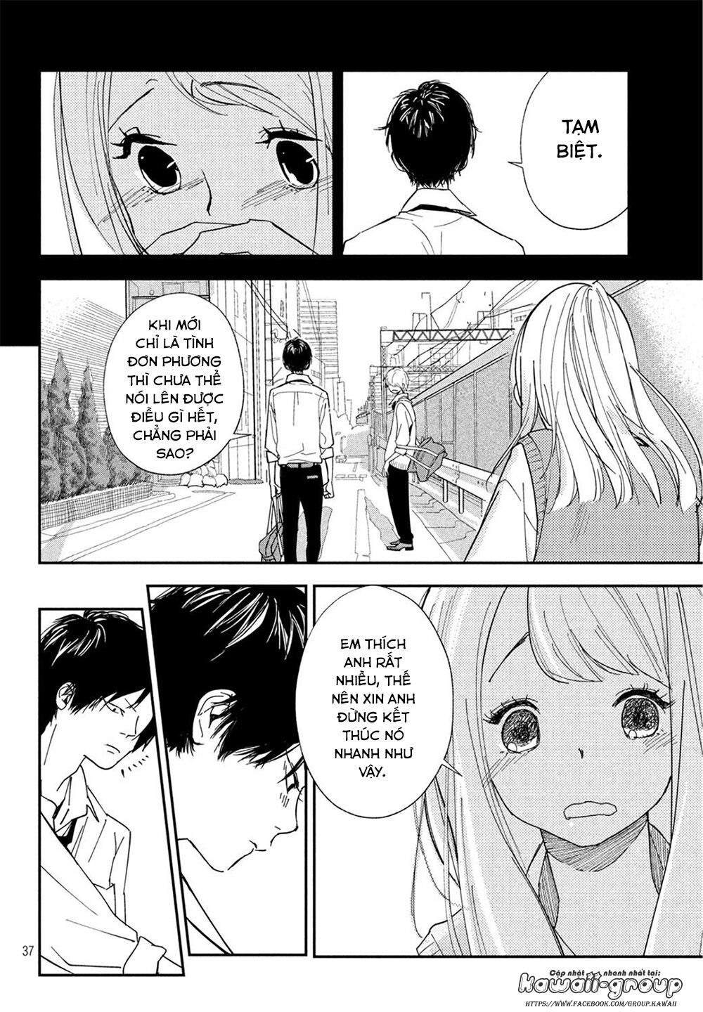 Mairimashita, Sempai! Chapter 1 - Trang 2