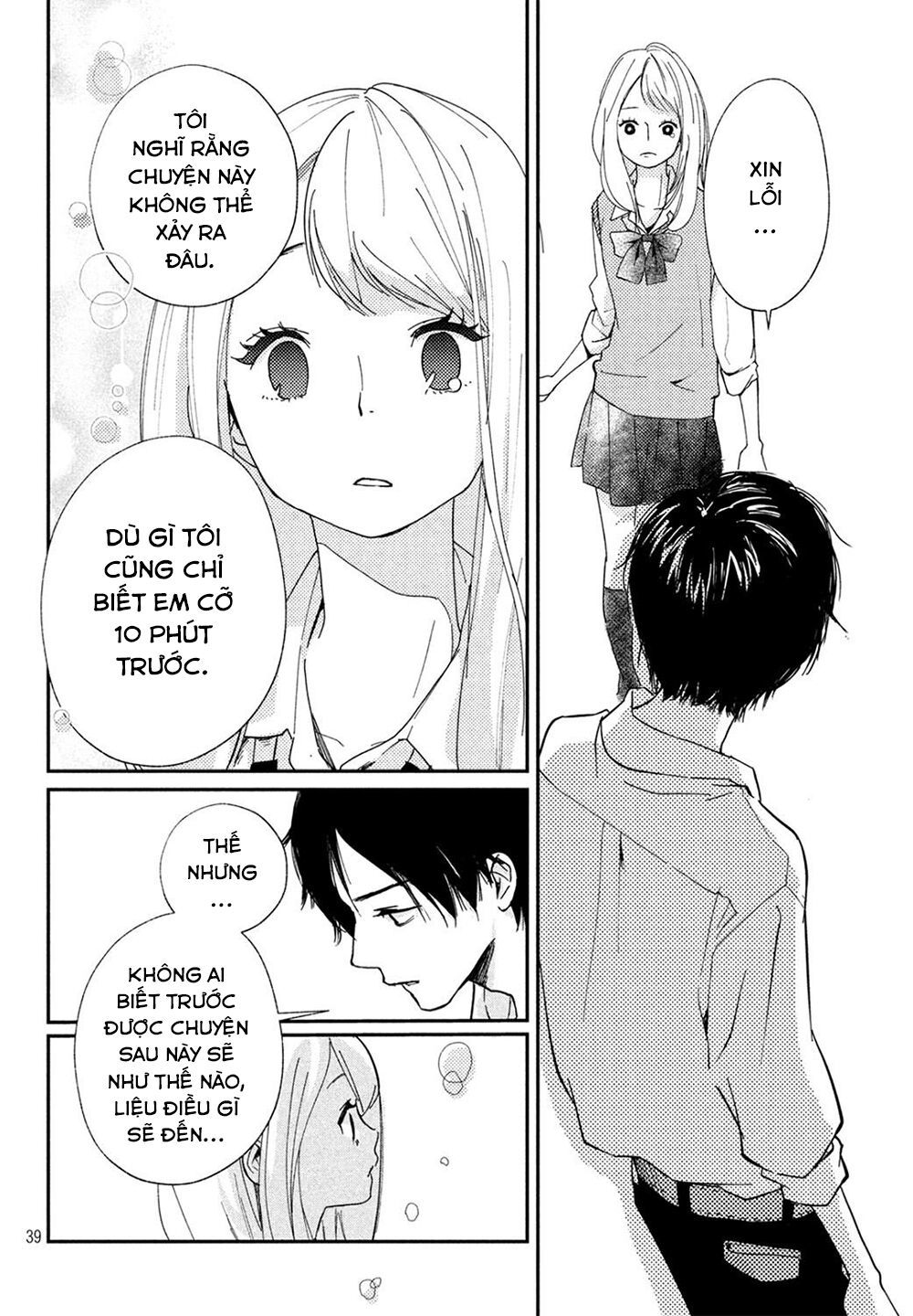 Mairimashita, Sempai! Chapter 1 - Trang 2