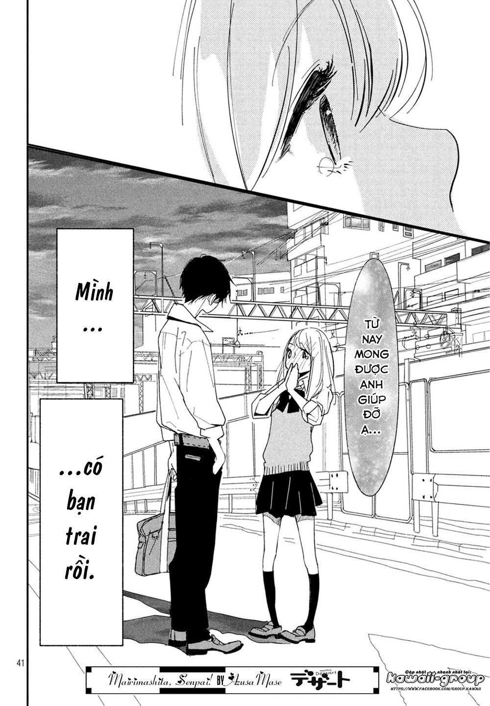 Mairimashita, Sempai! Chapter 1 - Trang 2