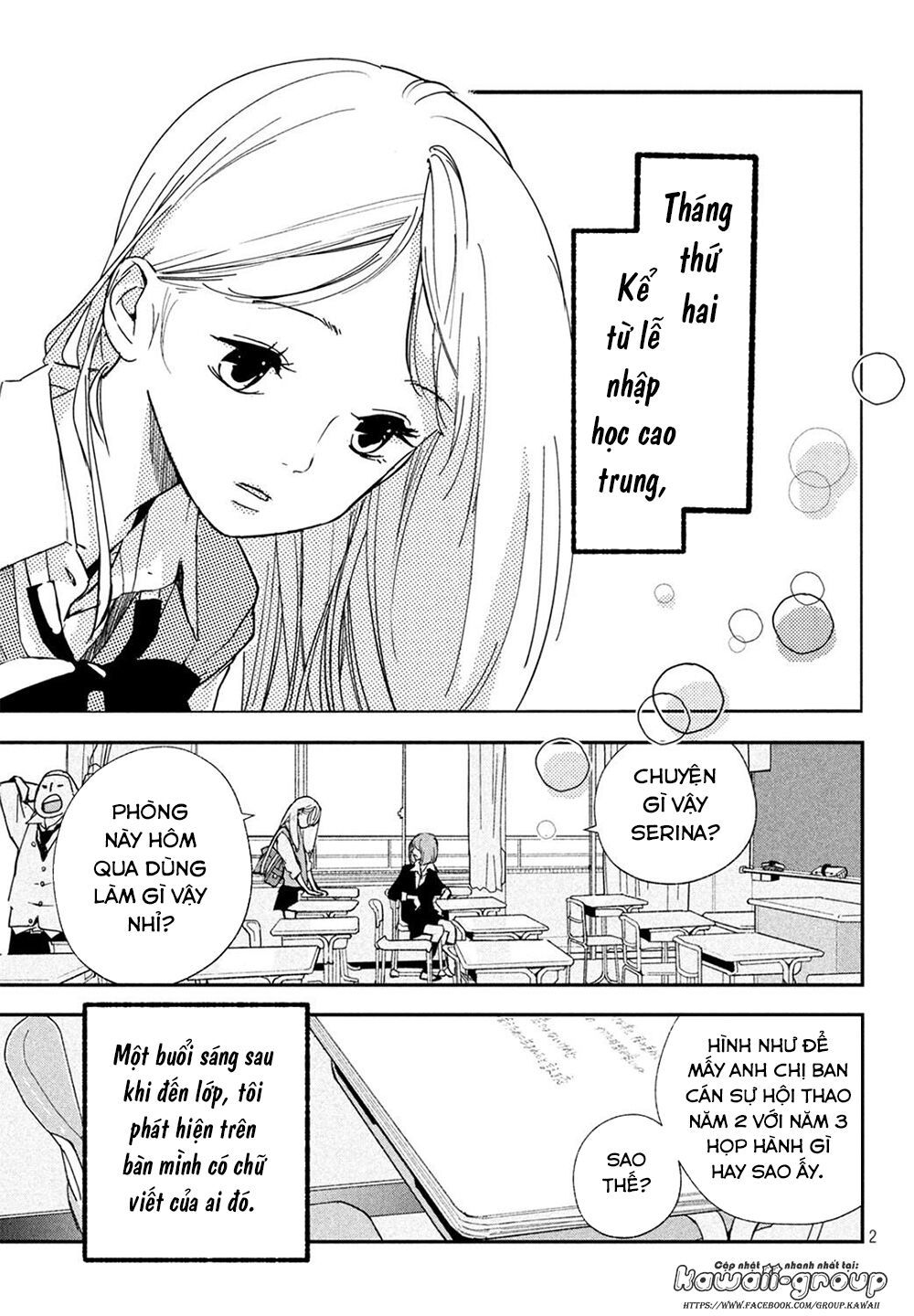 Mairimashita, Sempai! Chapter 1 - Trang 2