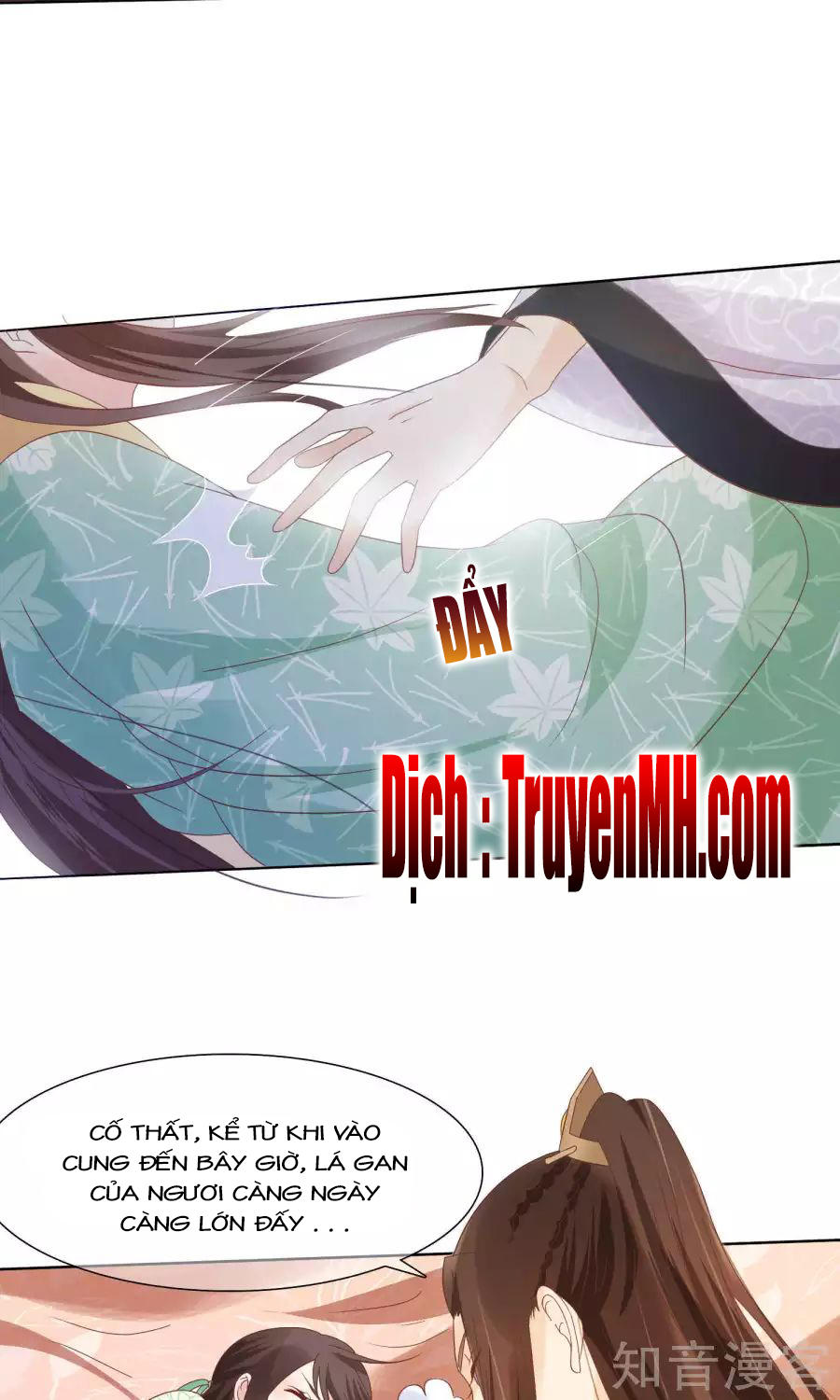 Mười Dặm Hồng Trang, Thay Huynh Xuất Giá Chapter 17 - Trang 2