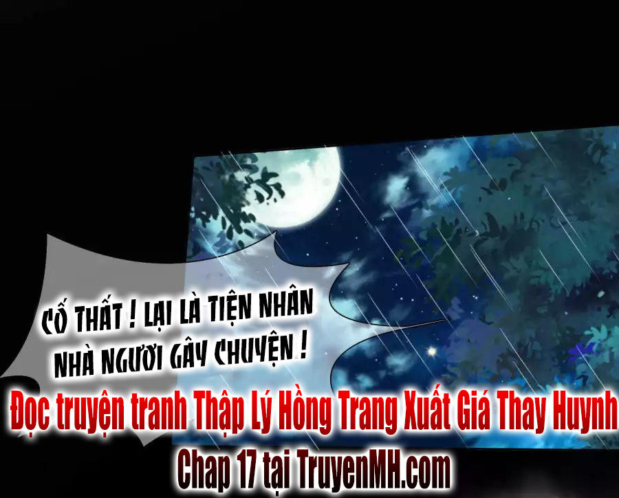 Mười Dặm Hồng Trang, Thay Huynh Xuất Giá Chapter 16 - Trang 2