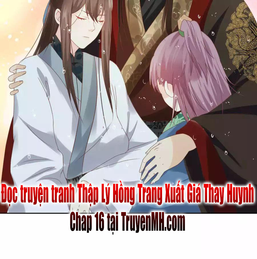 Mười Dặm Hồng Trang, Thay Huynh Xuất Giá Chapter 15 - Trang 2