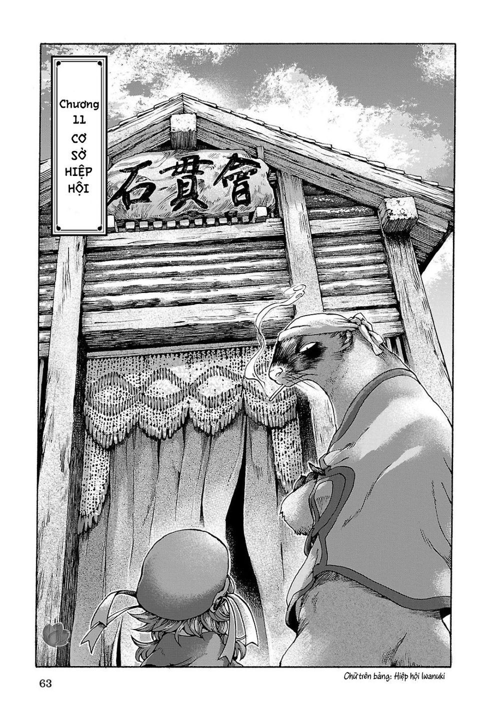 Hai Cô Gái Ở Trong Rừng Chapter 11 - Trang 2