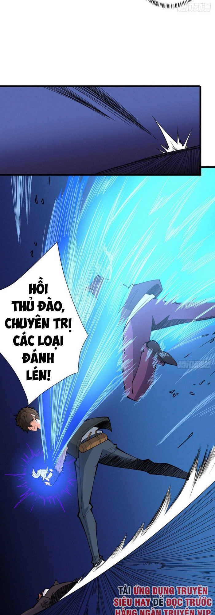 Nơi Này Có Yêu Khí Chapter 95 - Trang 2