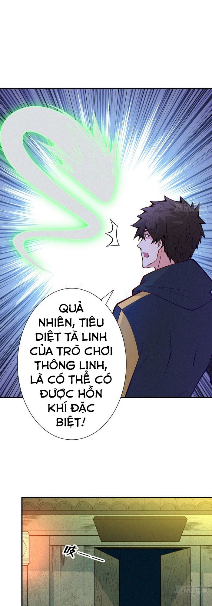 Nơi Này Có Yêu Khí Chapter 95 - Trang 2