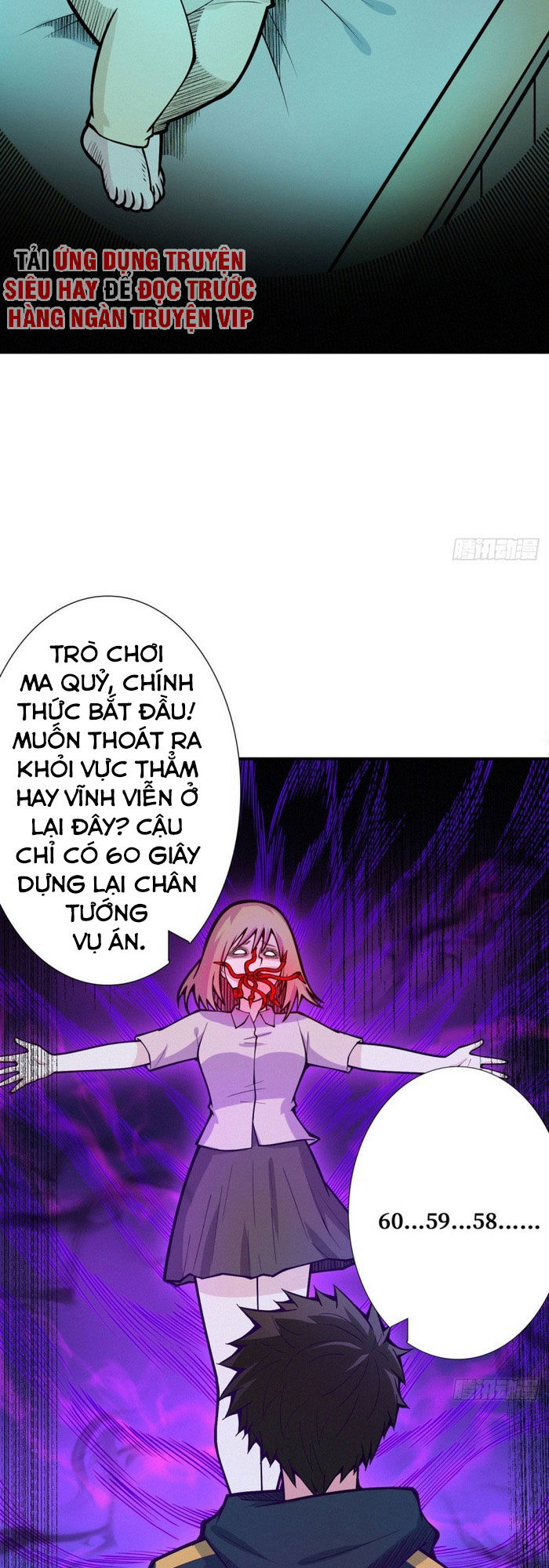 Nơi Này Có Yêu Khí Chapter 95 - Trang 2