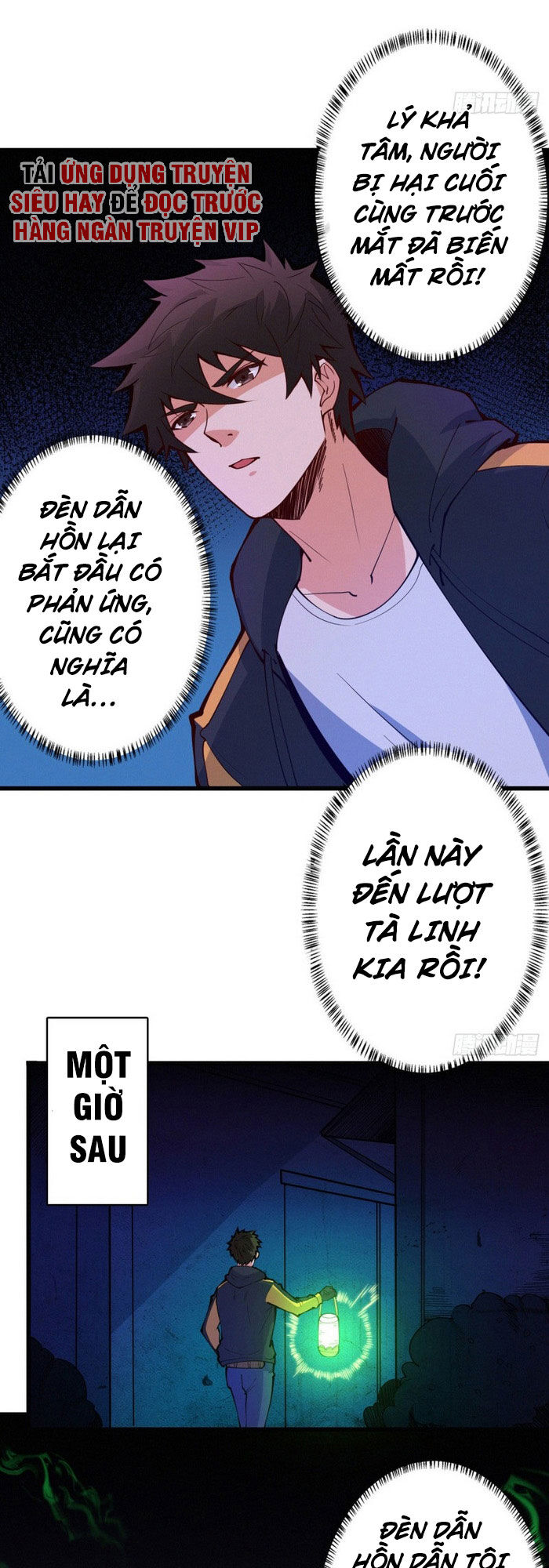 Nơi Này Có Yêu Khí Chapter 95 - Trang 2