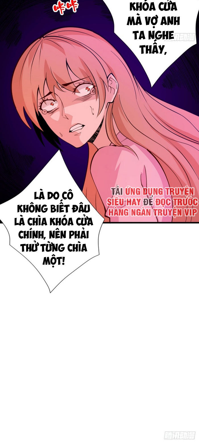 Nơi Này Có Yêu Khí Chapter 94 - Trang 2