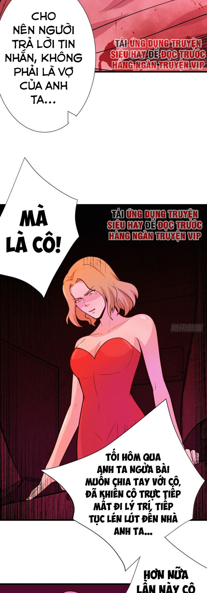 Nơi Này Có Yêu Khí Chapter 94 - Trang 2