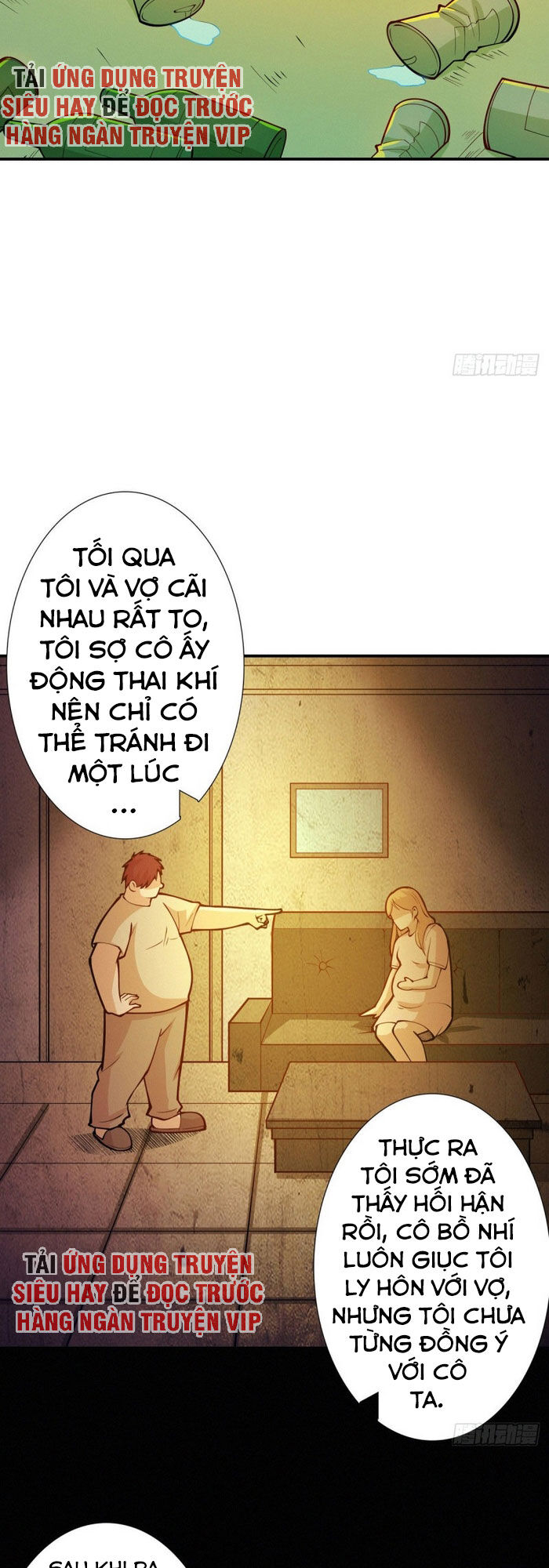 Nơi Này Có Yêu Khí Chapter 94 - Trang 2