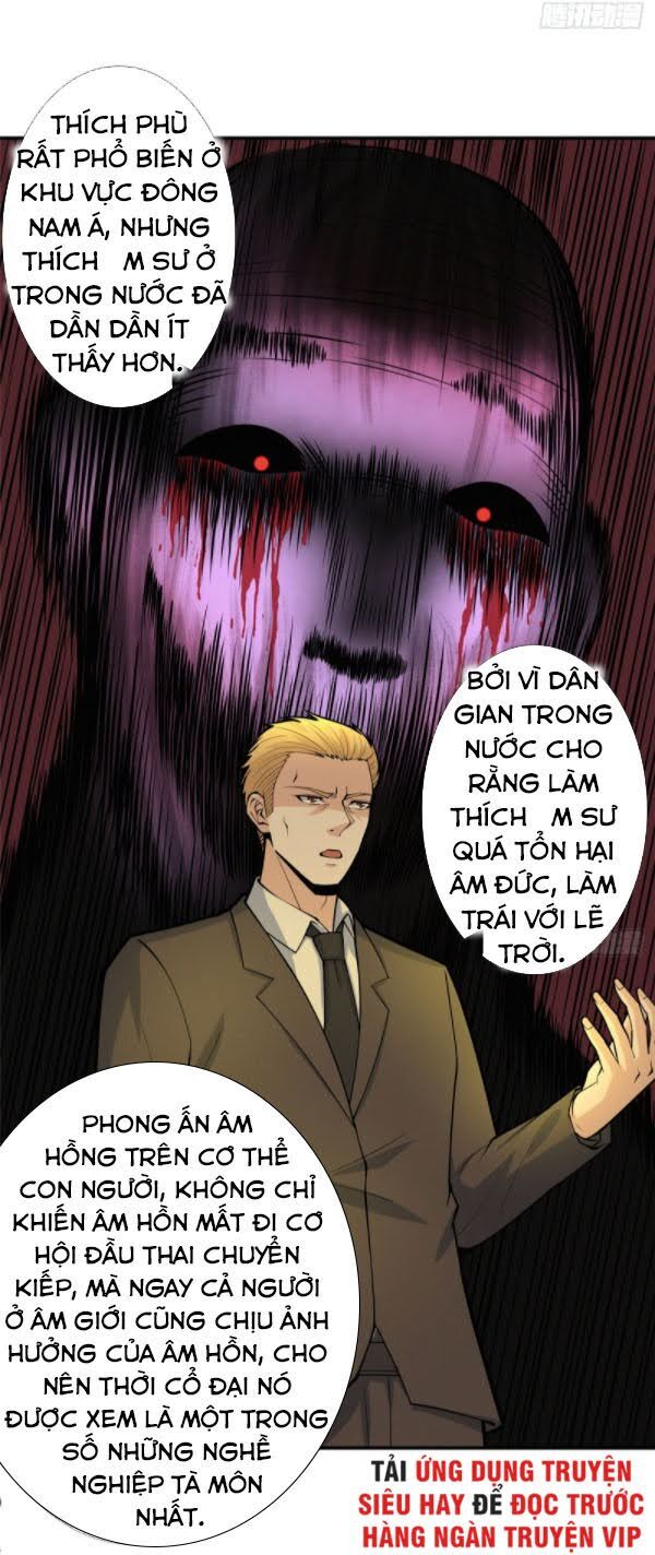 Nơi Này Có Yêu Khí Chapter 91 - Trang 2