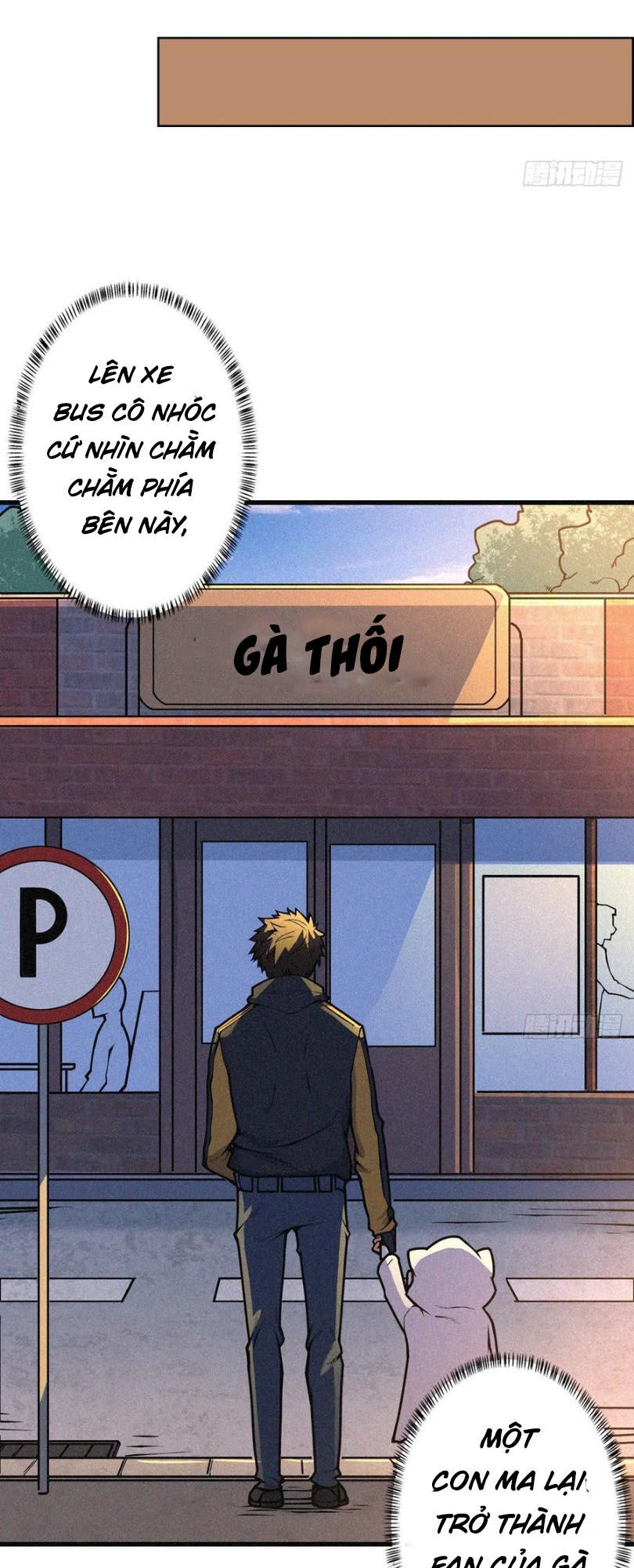 Nơi Này Có Yêu Khí Chapter 88 - Trang 2