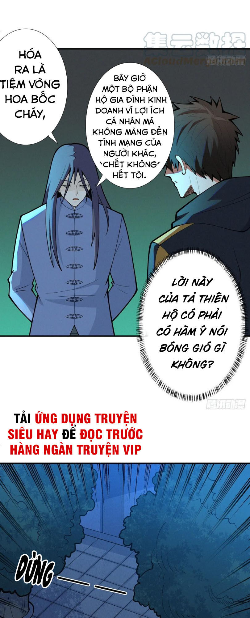 Nơi Này Có Yêu Khí Chapter 88 - Trang 2