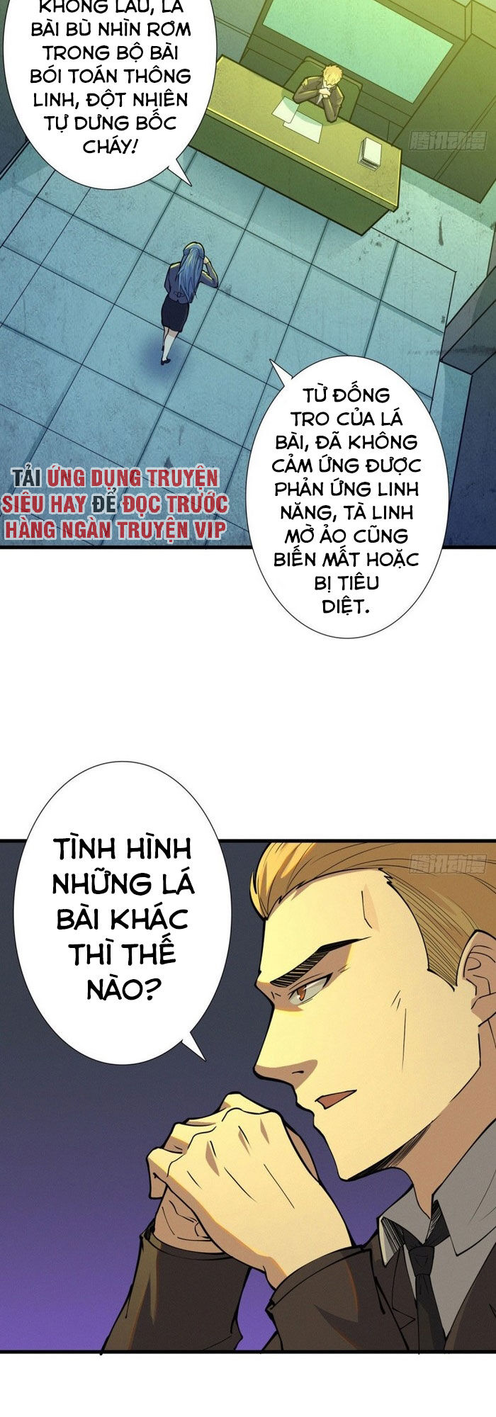 Nơi Này Có Yêu Khí Chapter 87 - Trang 2