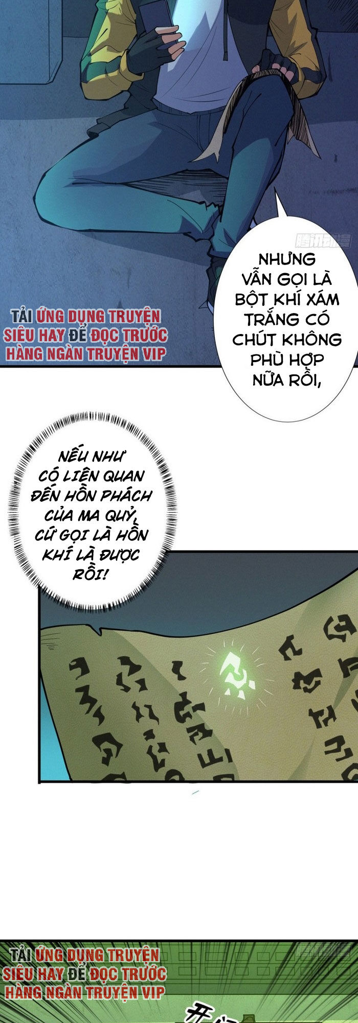 Nơi Này Có Yêu Khí Chapter 87 - Trang 2