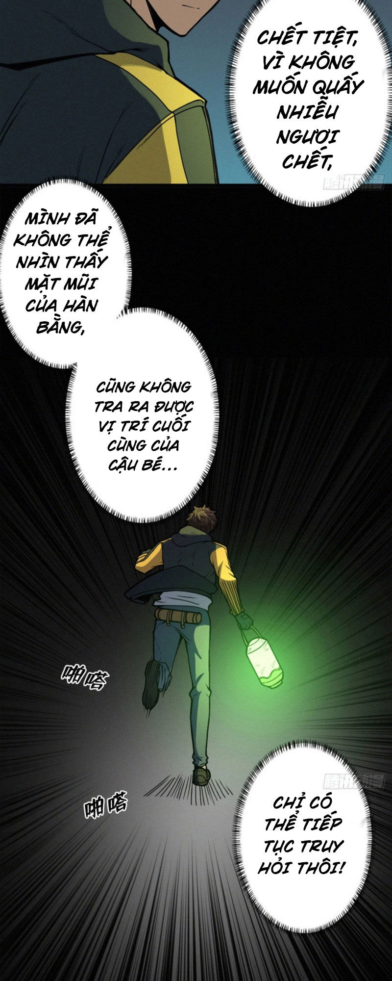 Nơi Này Có Yêu Khí Chapter 85 - Trang 2