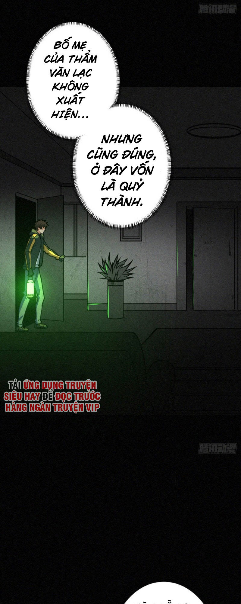 Nơi Này Có Yêu Khí Chapter 85 - Trang 2