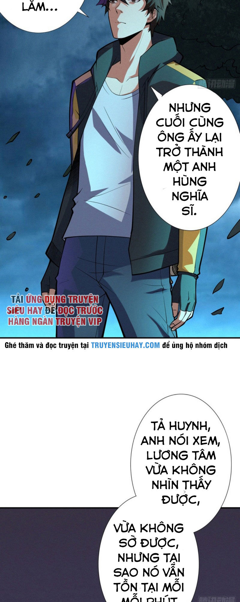 Nơi Này Có Yêu Khí Chapter 83 - Trang 2