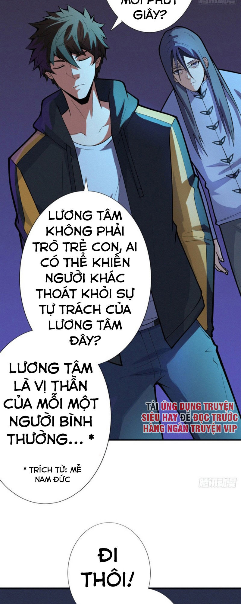 Nơi Này Có Yêu Khí Chapter 83 - Trang 2