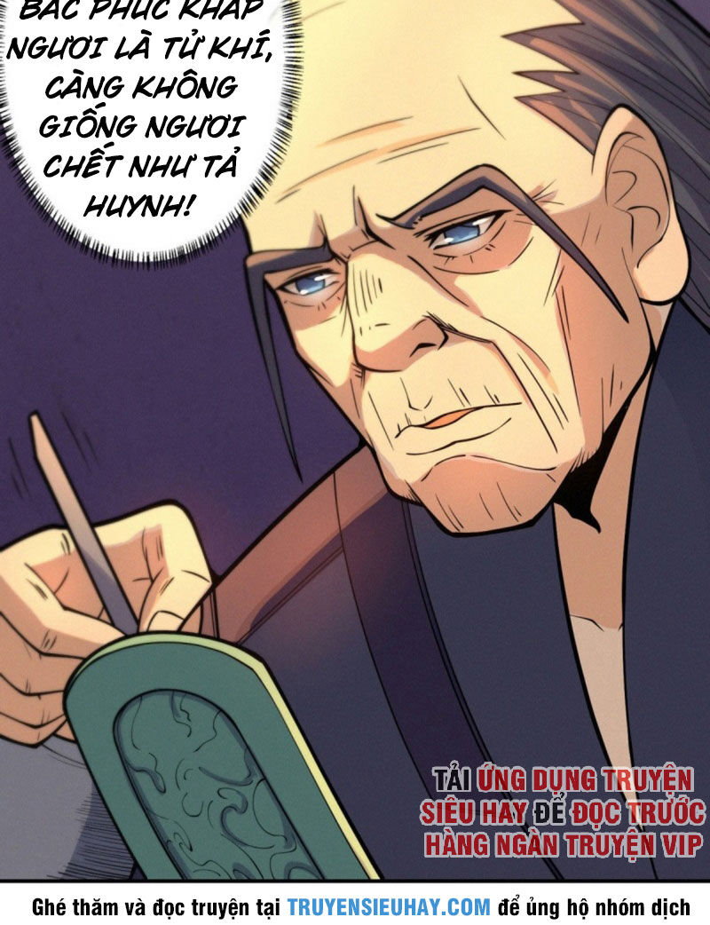 Nơi Này Có Yêu Khí Chapter 83 - Trang 2