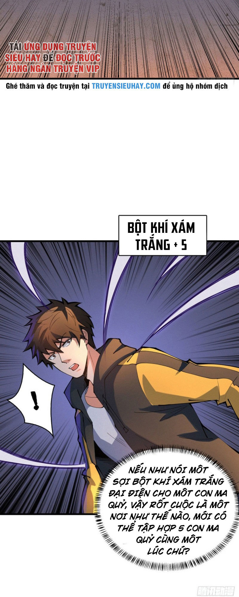 Nơi Này Có Yêu Khí Chapter 83 - Trang 2