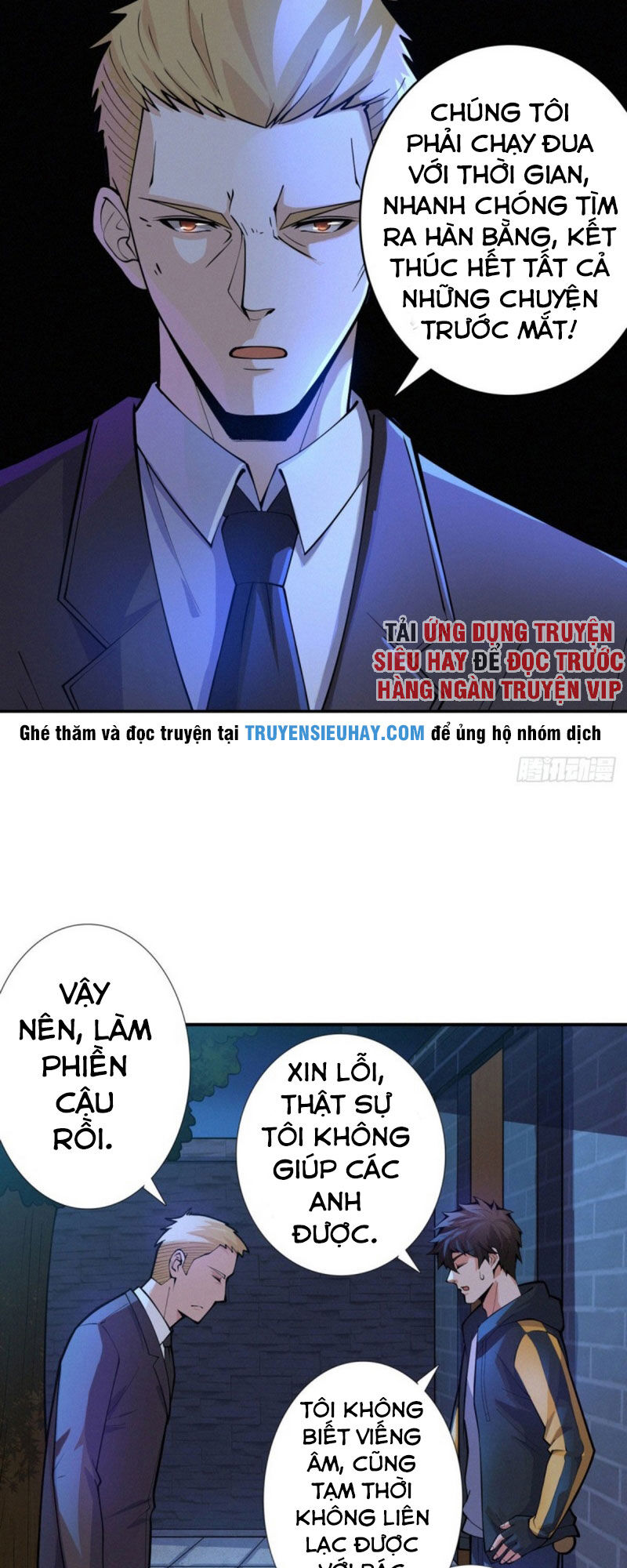 Nơi Này Có Yêu Khí Chapter 82 - Trang 2