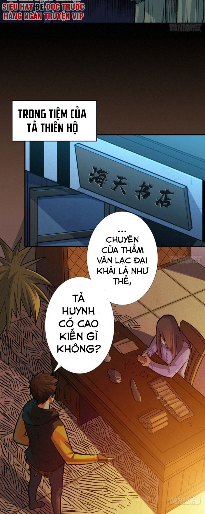 Nơi Này Có Yêu Khí Chapter 81 - Trang 2