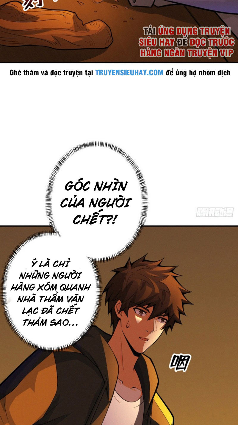 Nơi Này Có Yêu Khí Chapter 81 - Trang 2