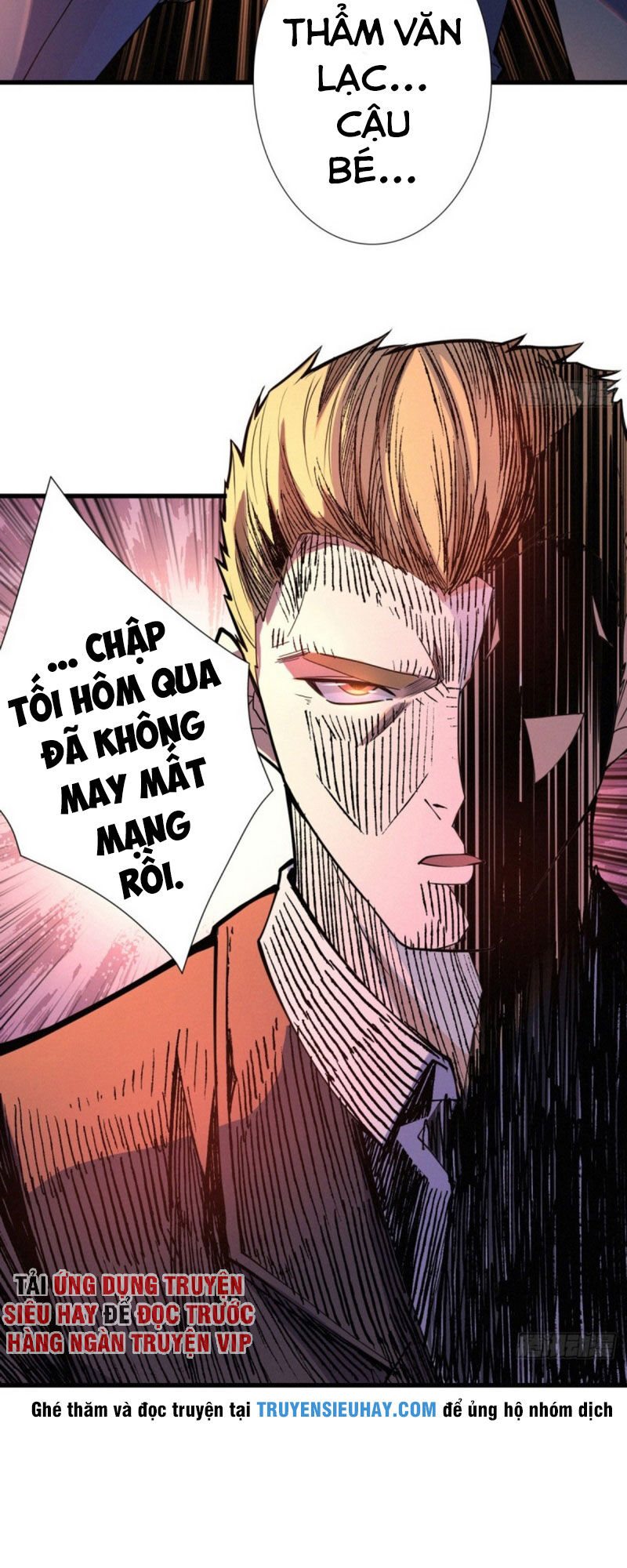 Nơi Này Có Yêu Khí Chapter 81 - Trang 2