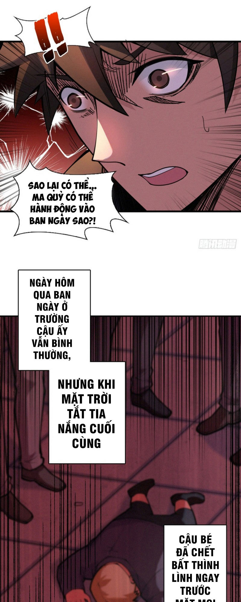 Nơi Này Có Yêu Khí Chapter 81 - Trang 2