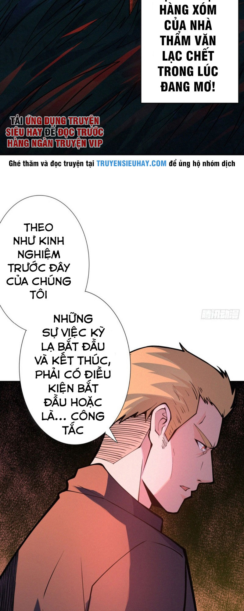 Nơi Này Có Yêu Khí Chapter 81 - Trang 2