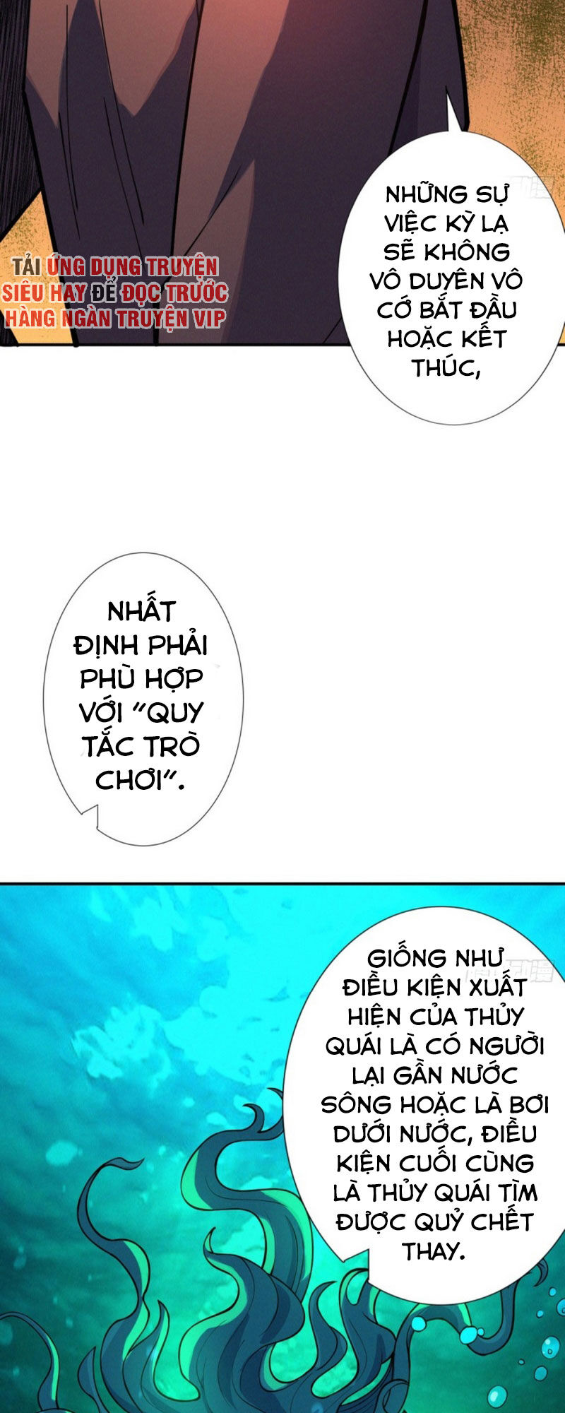 Nơi Này Có Yêu Khí Chapter 81 - Trang 2