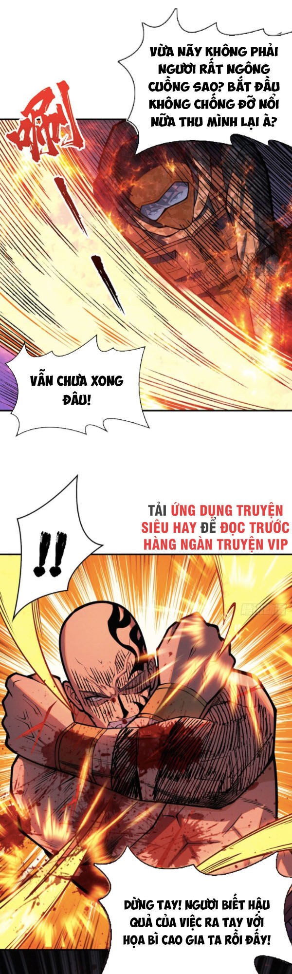 Nơi Này Có Yêu Khí Chapter 76 - Trang 2