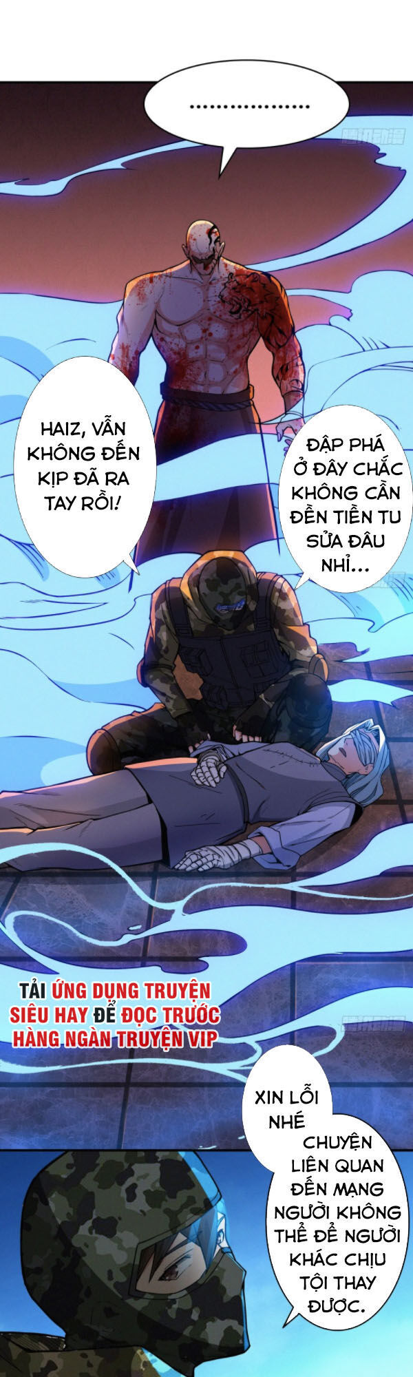 Nơi Này Có Yêu Khí Chapter 75 - Trang 2