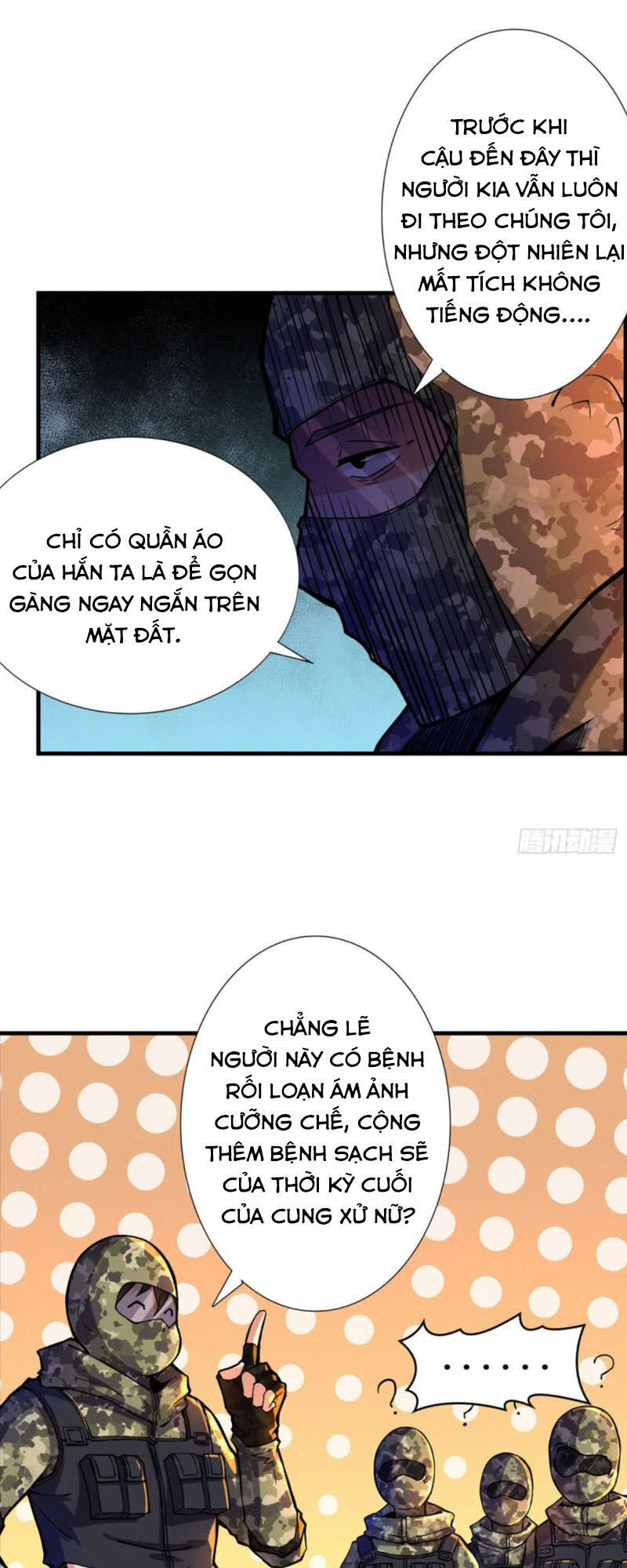 Nơi Này Có Yêu Khí Chapter 70 - Trang 2