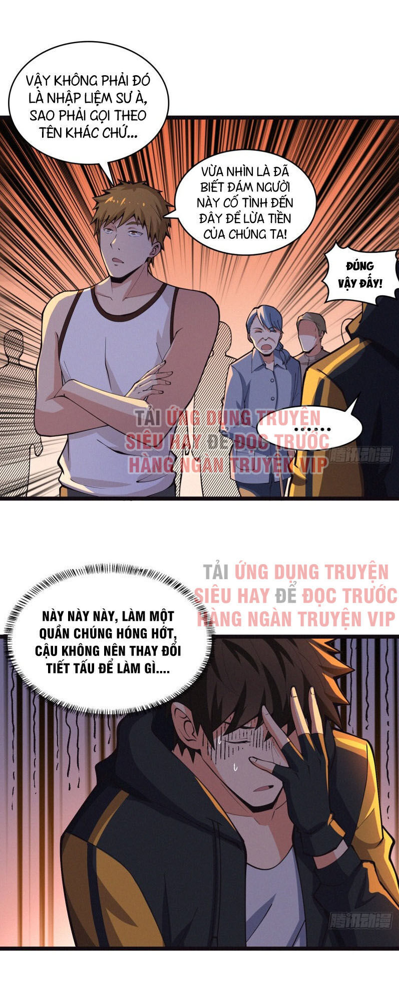 Nơi Này Có Yêu Khí Chapter 65 - Trang 2