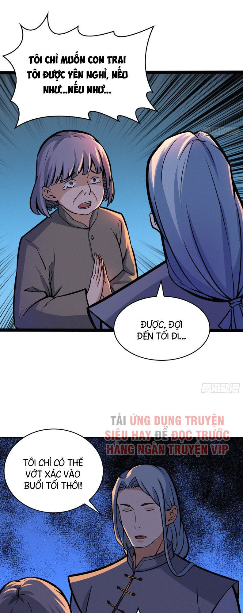 Nơi Này Có Yêu Khí Chapter 65 - Trang 2