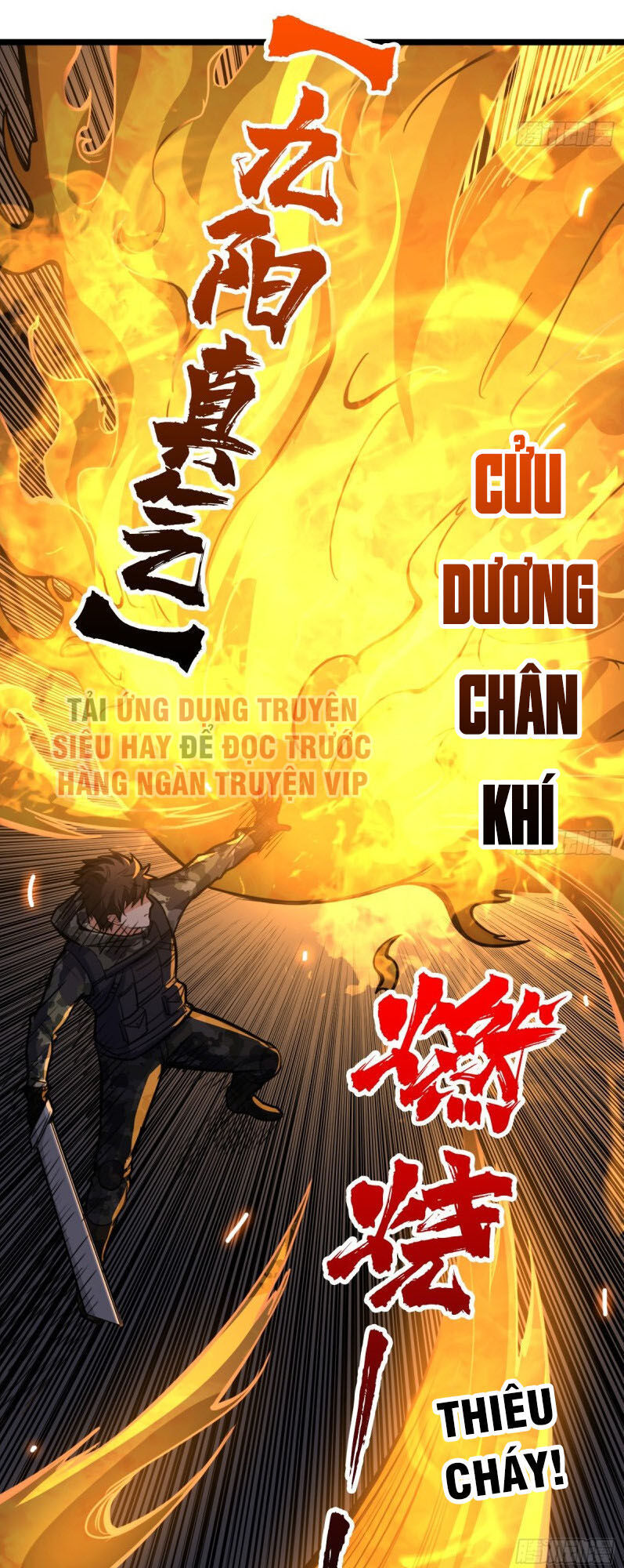 Nơi Này Có Yêu Khí Chapter 63 - Trang 2