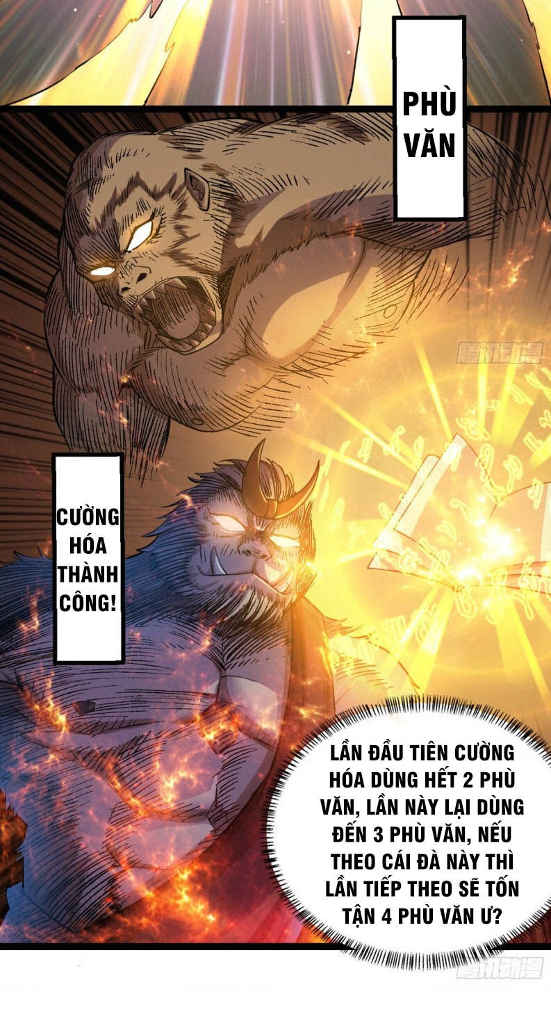 Nơi Này Có Yêu Khí Chapter 61 - Trang 2