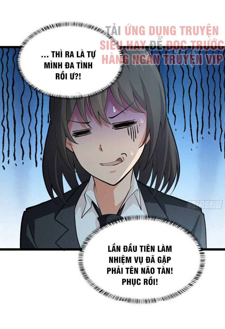 Nơi Này Có Yêu Khí Chapter 59 - Trang 2