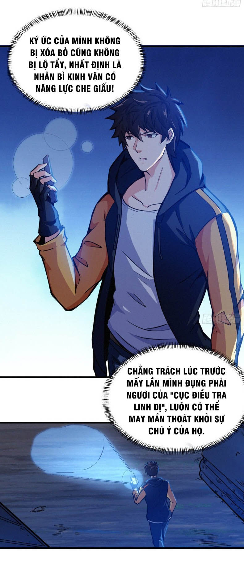 Nơi Này Có Yêu Khí Chapter 59 - Trang 2