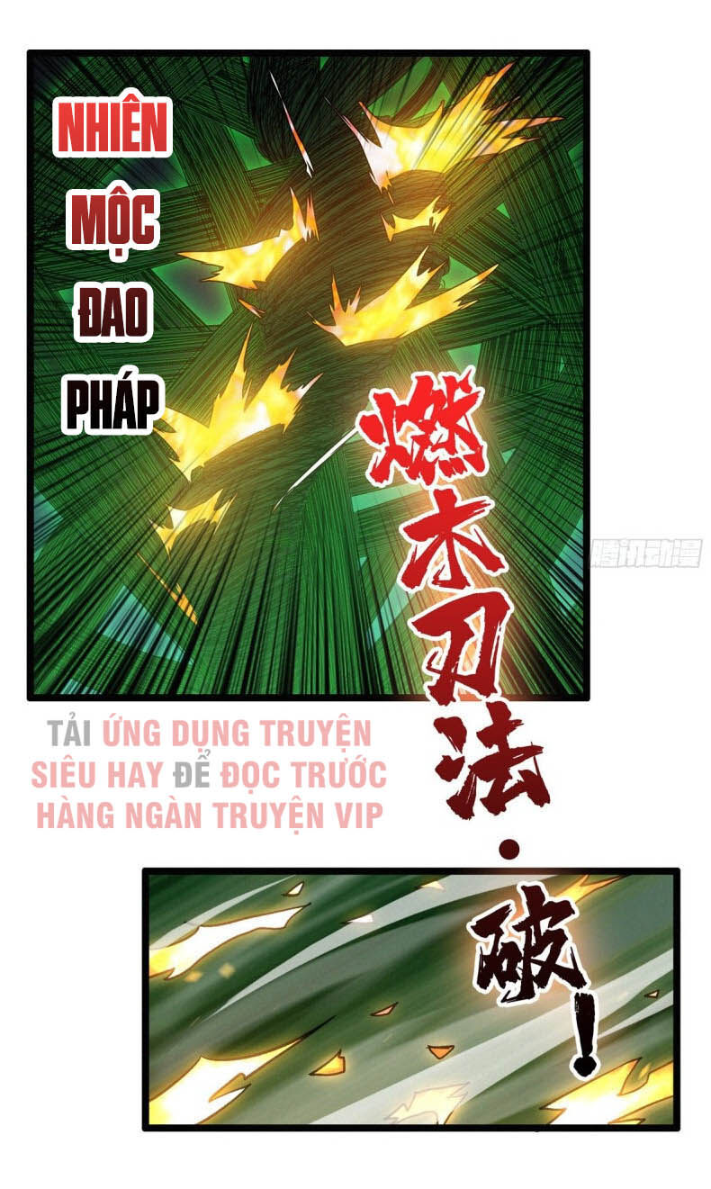 Nơi Này Có Yêu Khí Chapter 58 - Trang 2